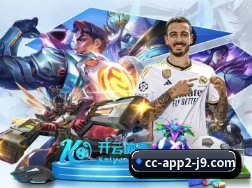 九游官网 APP